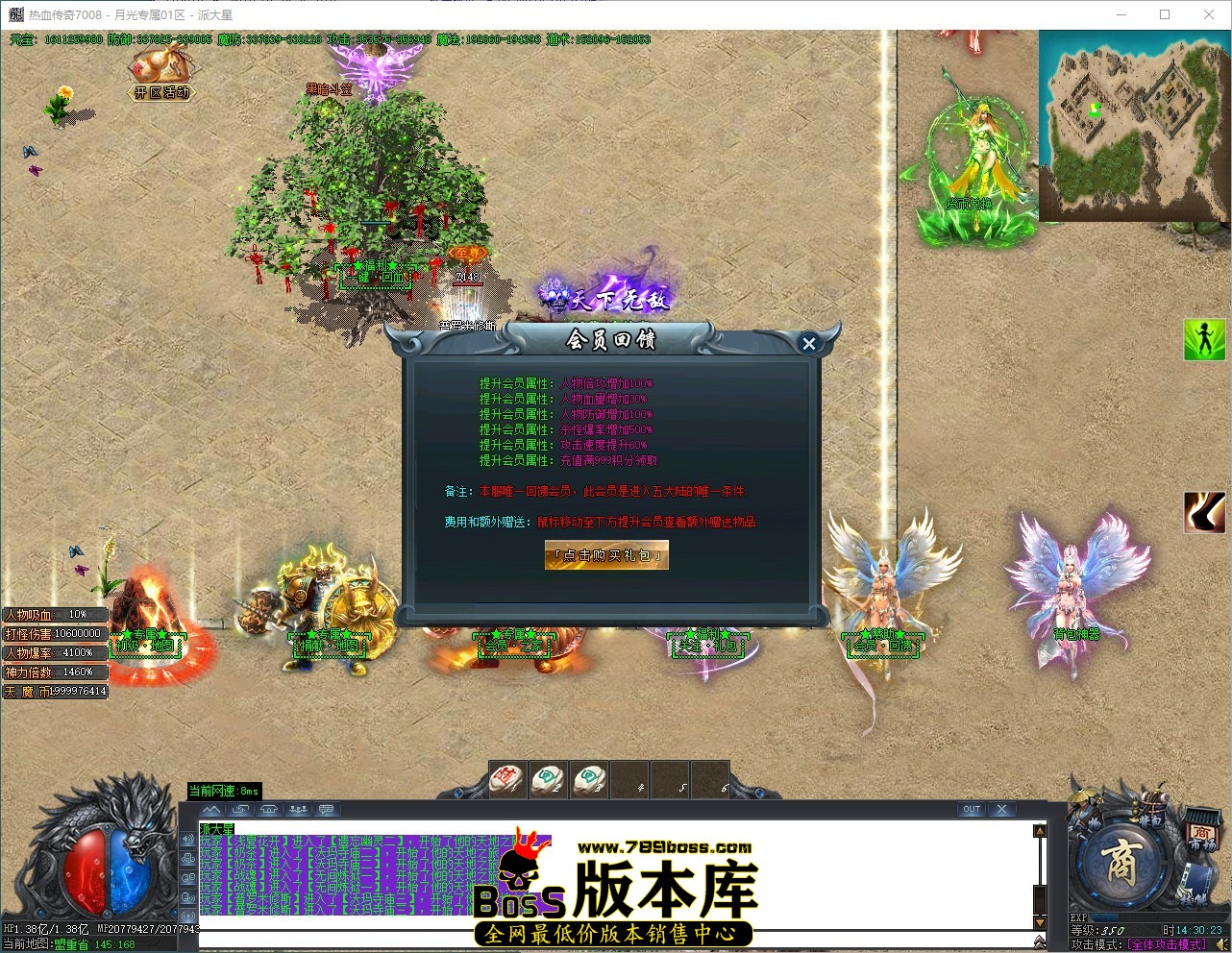 QQ_1785306624358.jpg