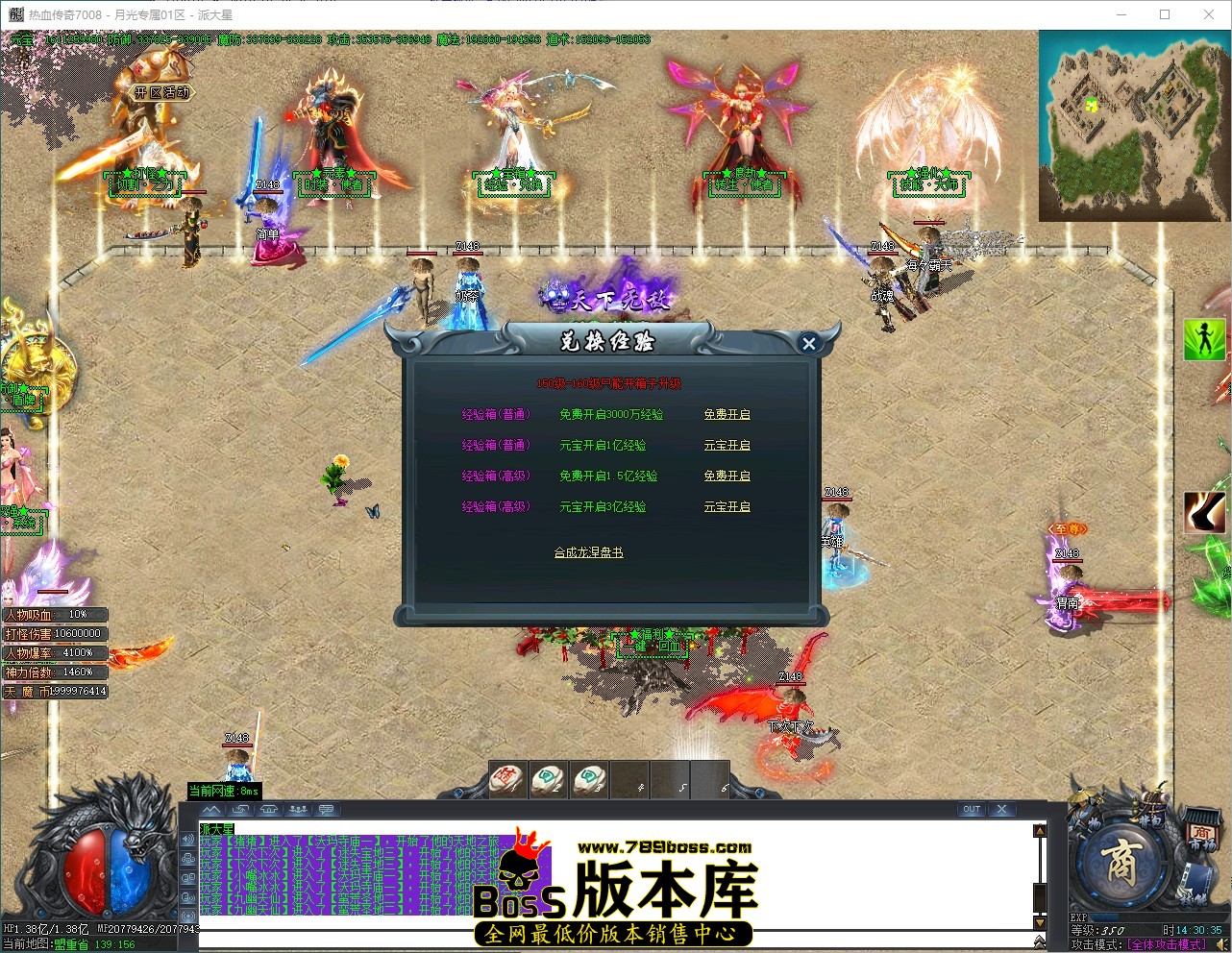 QQ_1785306636136.jpg