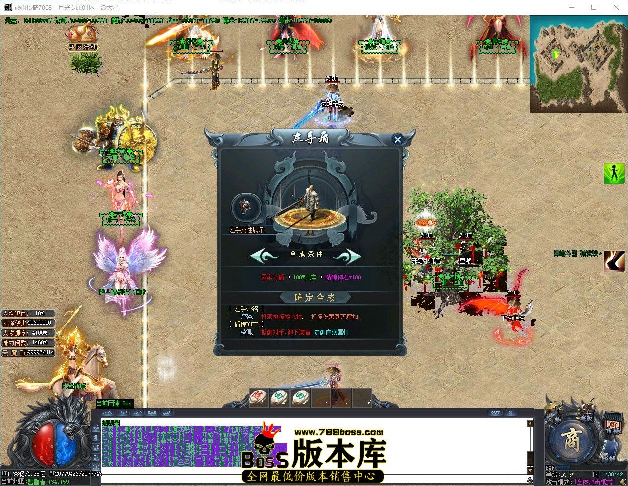 QQ_1785306643408.jpg