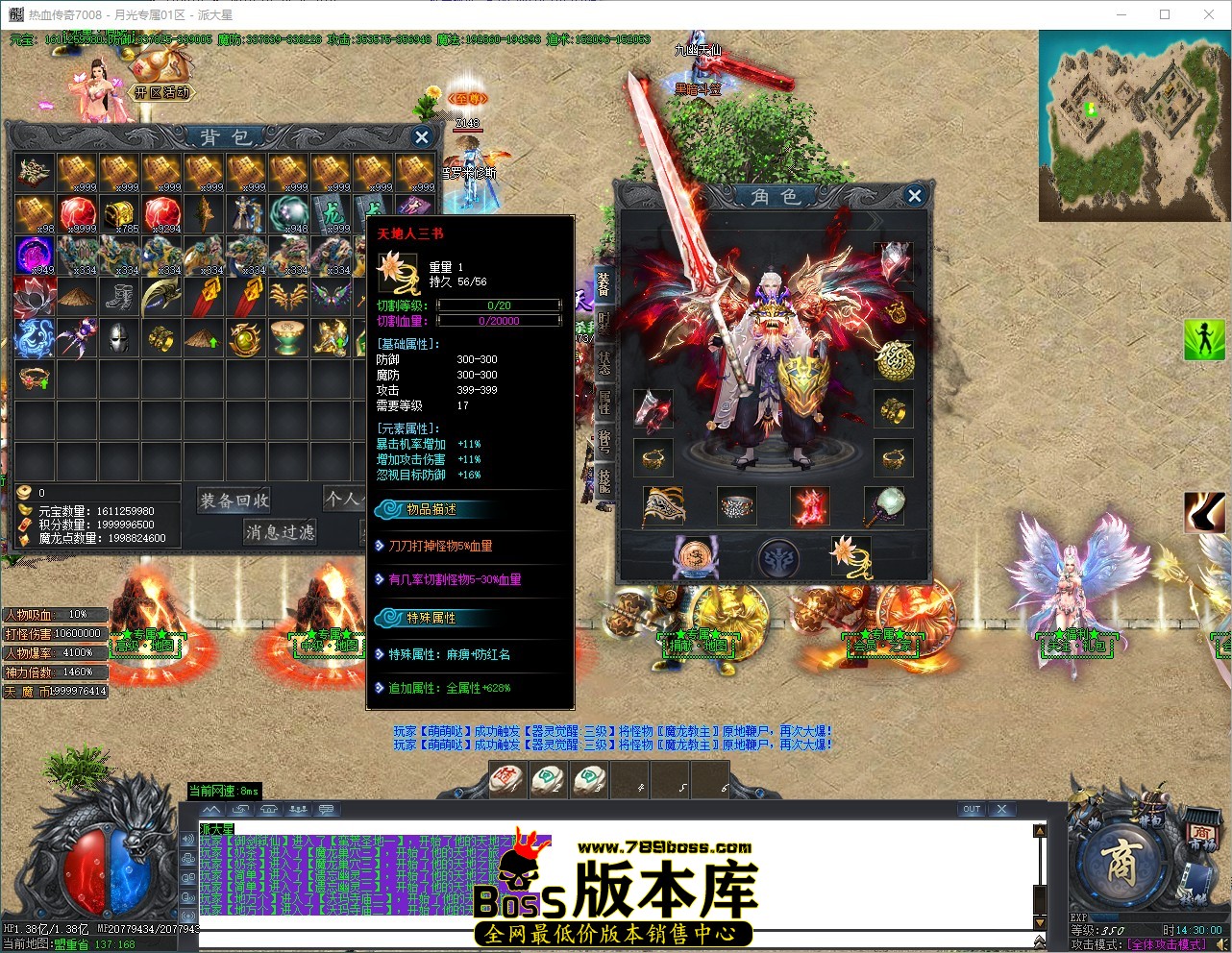 QQ_1785306601212.jpg