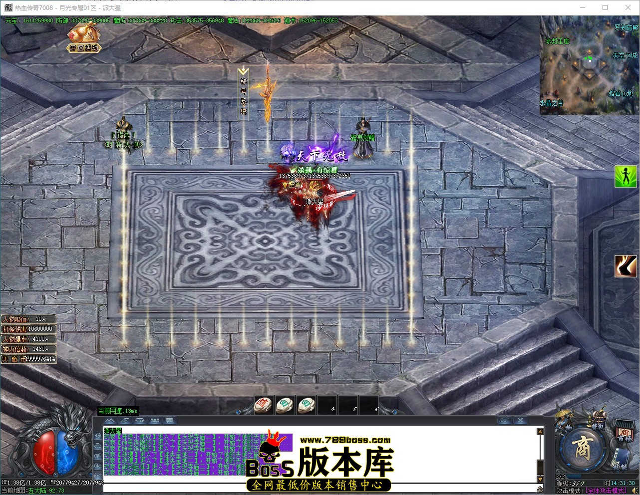 QQ_1785306690866.jpg