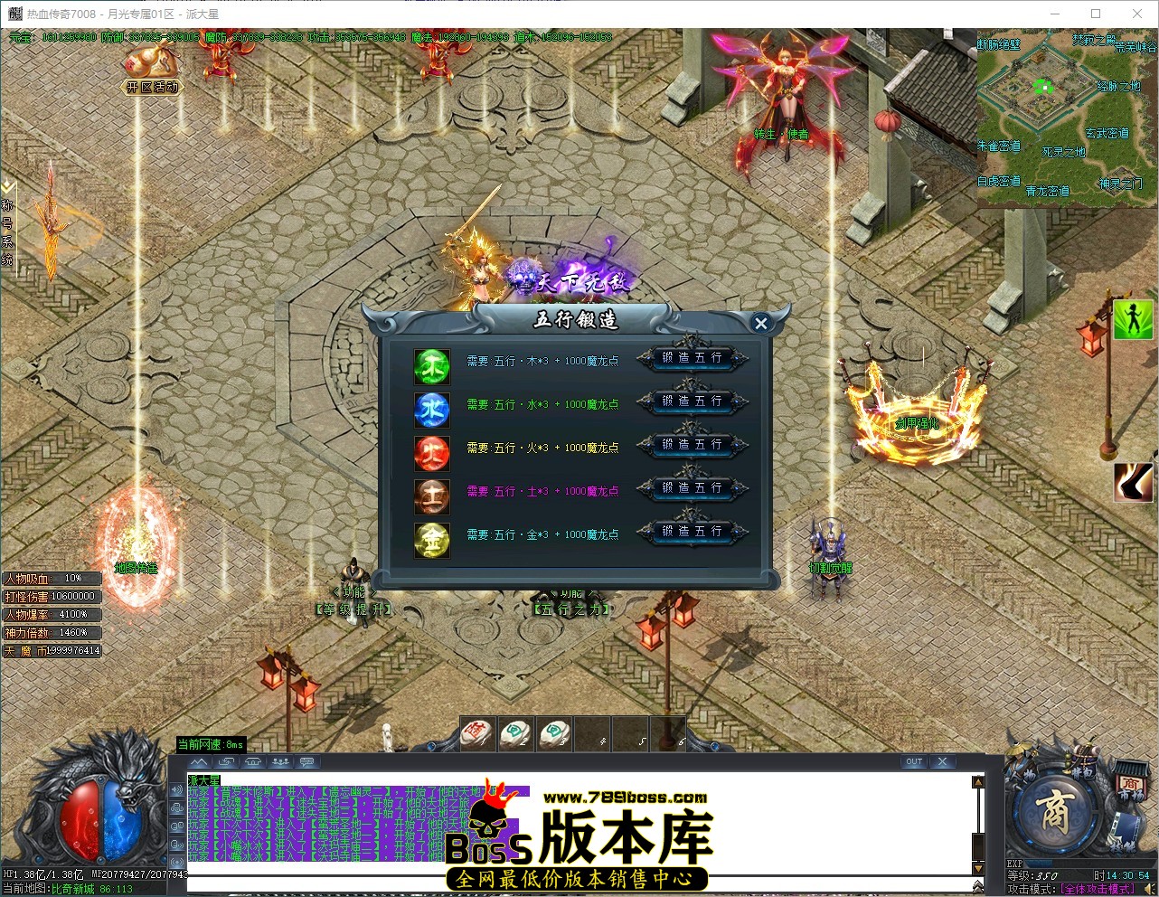 QQ_1785306655244.jpg