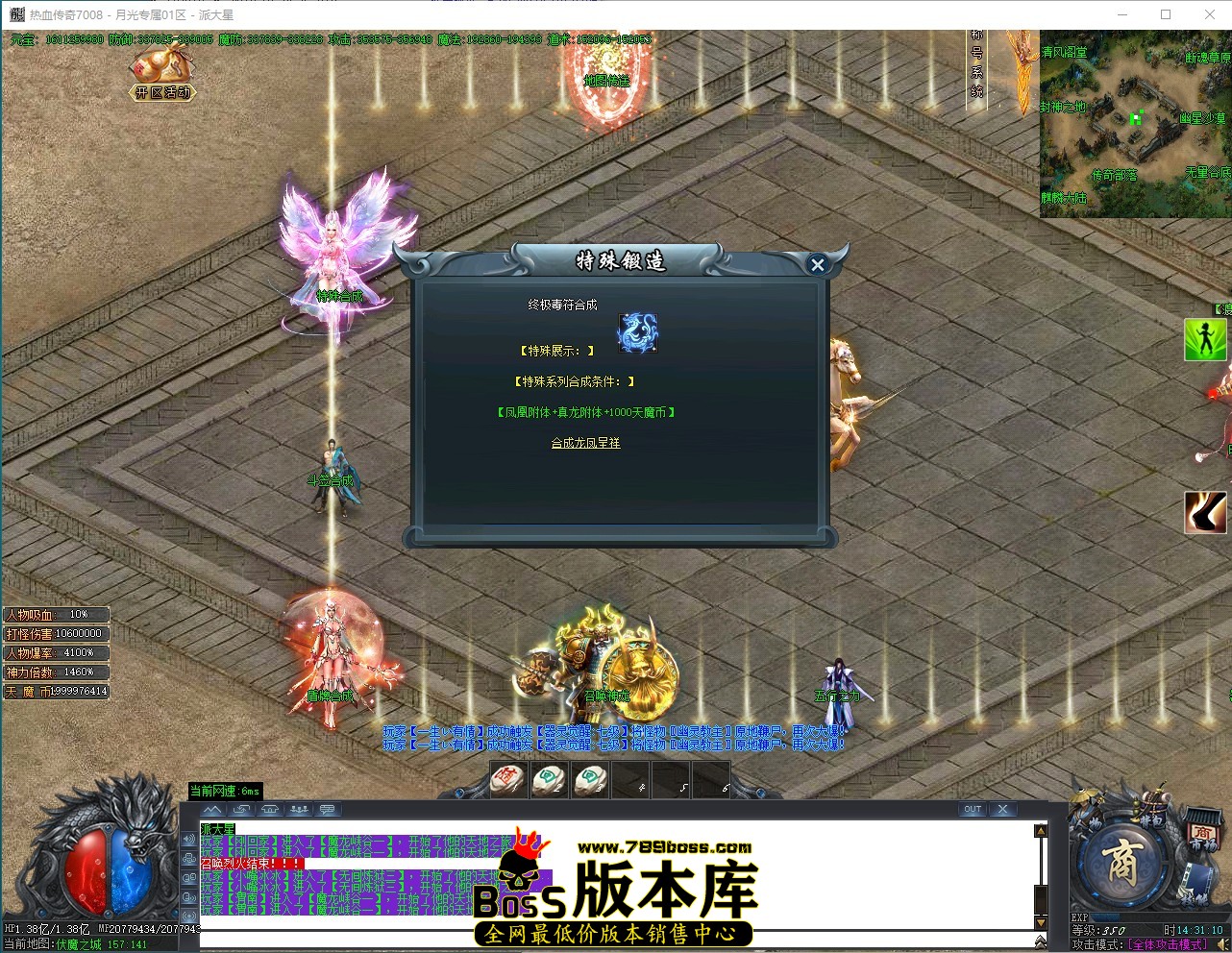 QQ_1785306670574.jpg