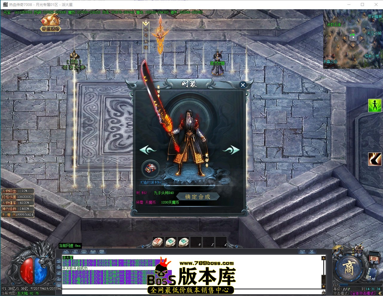 QQ_1785306694695.jpg