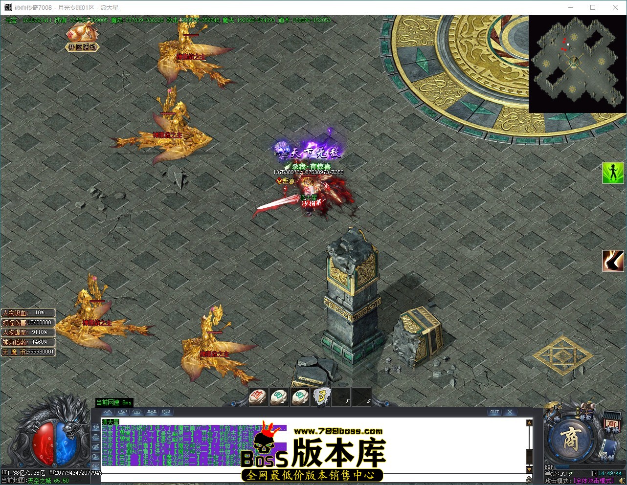 QQ_1785307785509.jpg