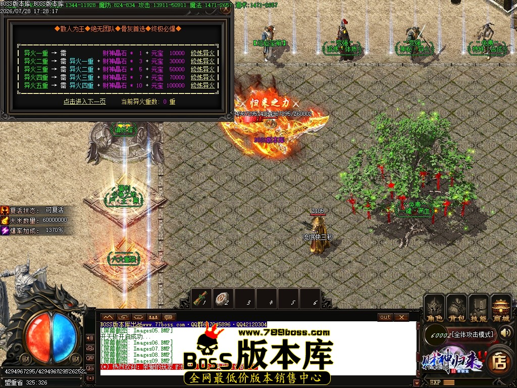 Images10压缩后.JPG