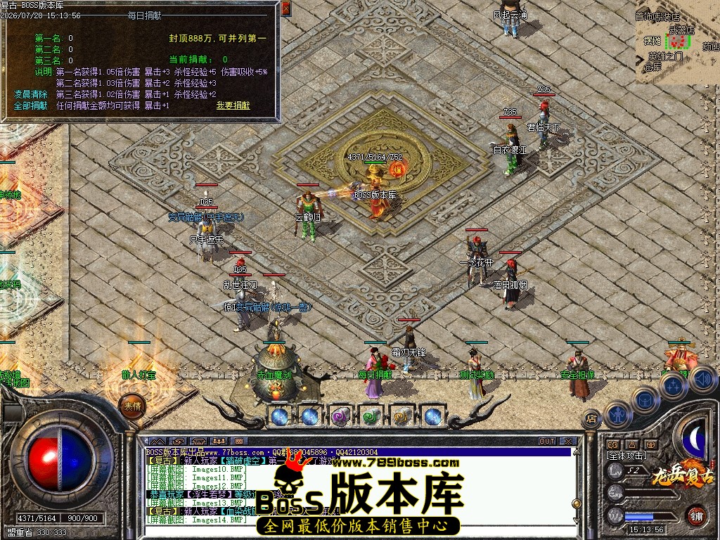 Images15压缩后.JPG