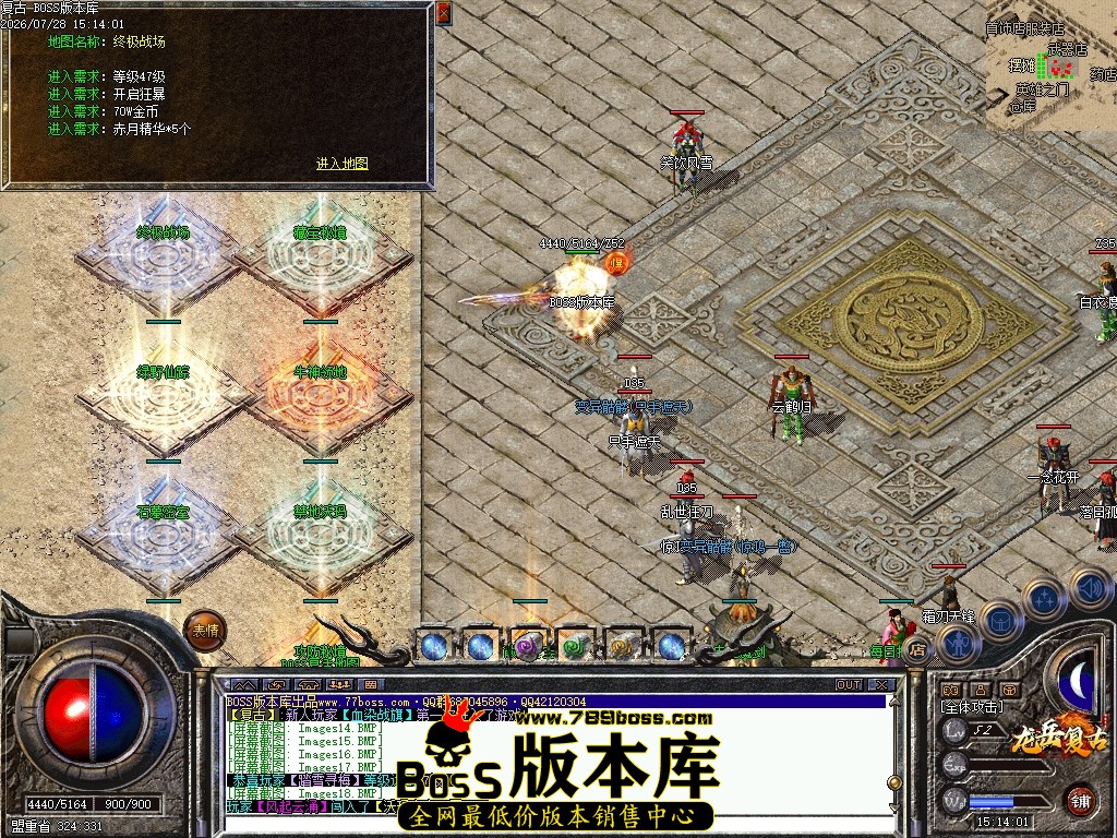 Images19压缩后.JPG