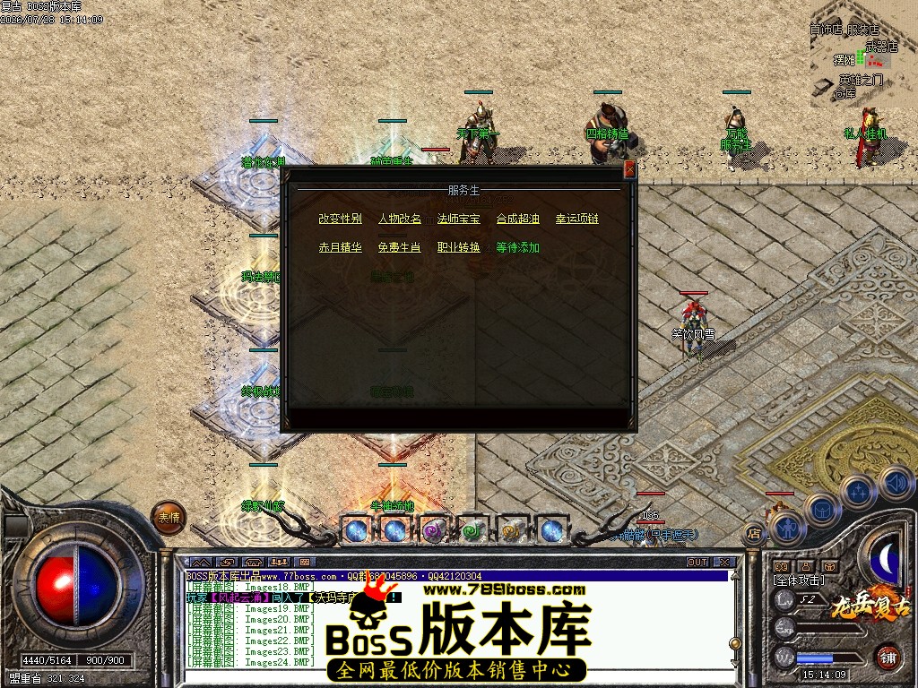 Images25压缩后.JPG