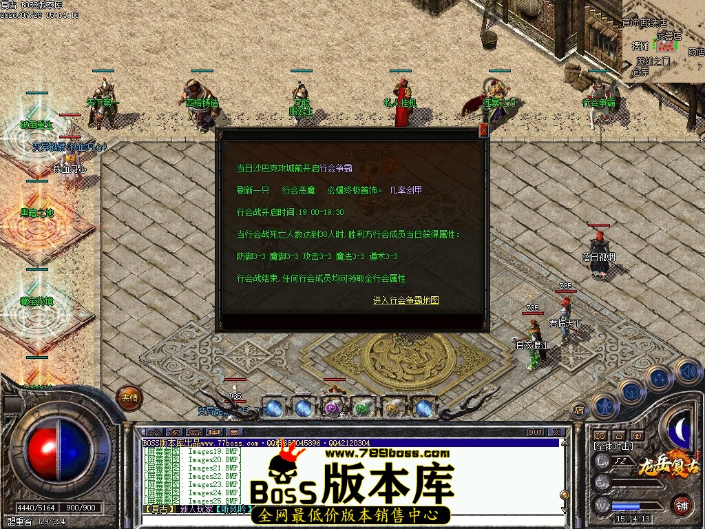 Images26压缩后.JPG