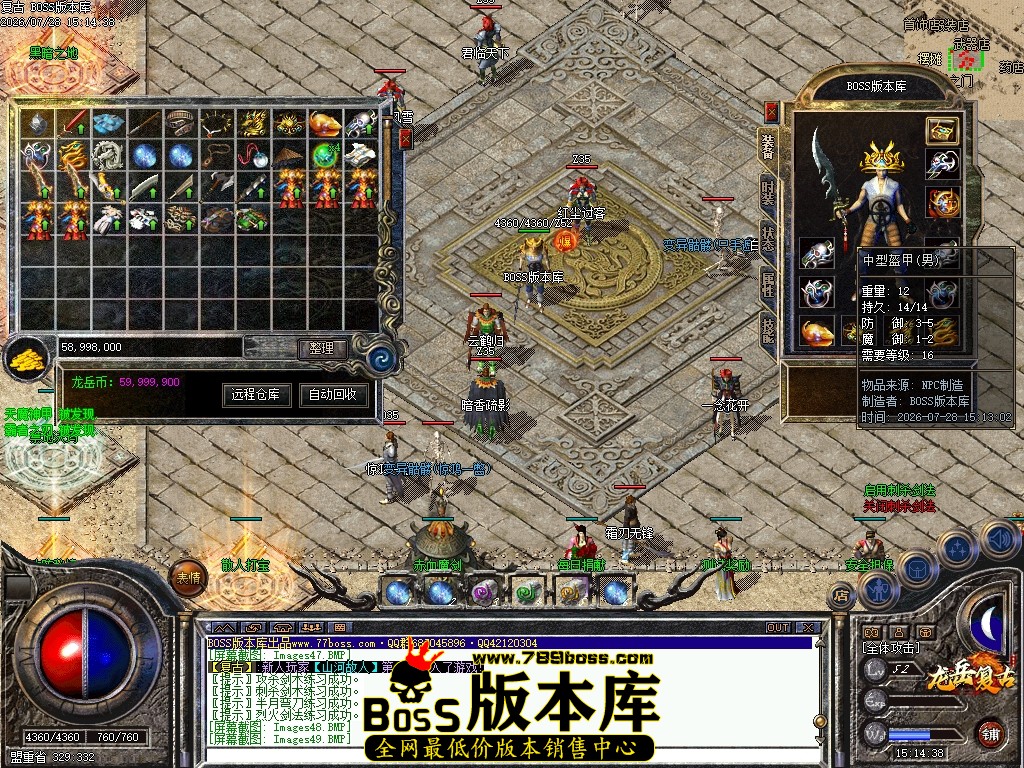 Images50压缩后.JPG