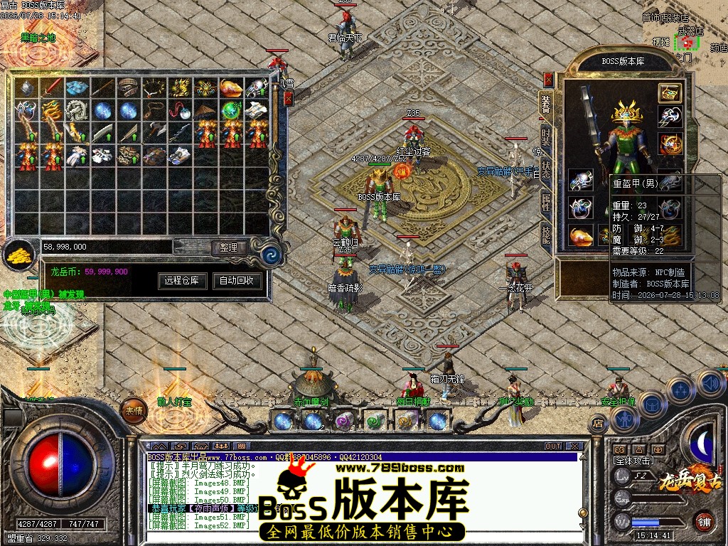 Images53压缩后.JPG
