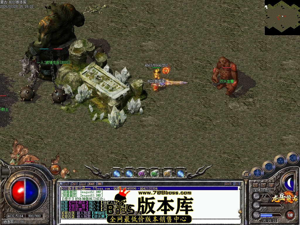 Images54压缩后.JPG