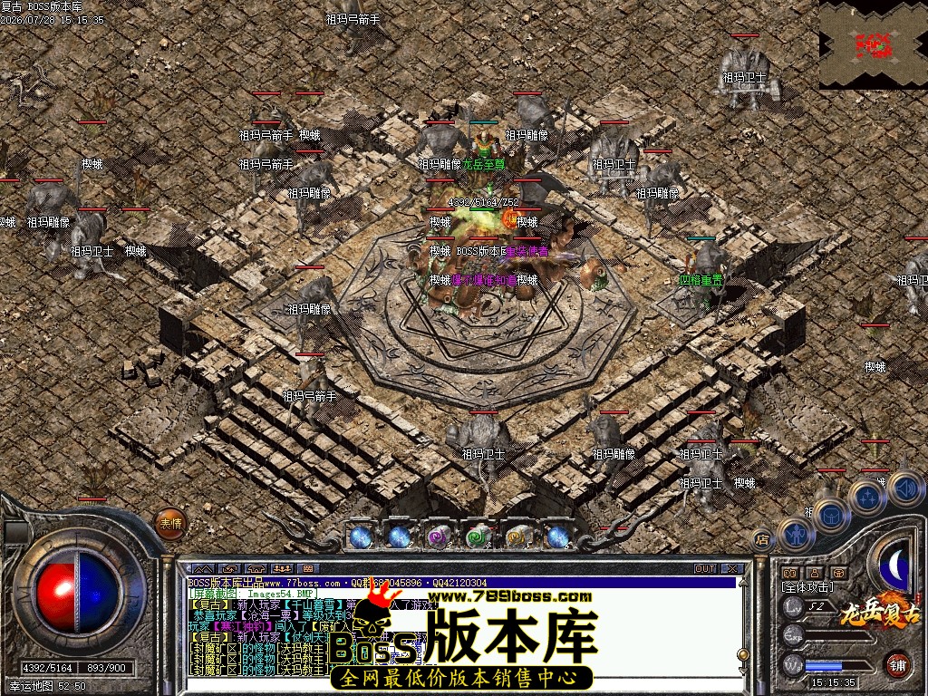 Images55压缩后.JPG