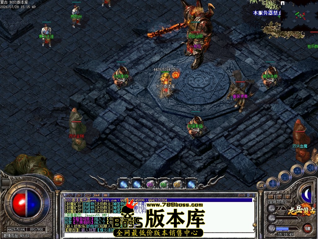 Images56压缩后.JPG