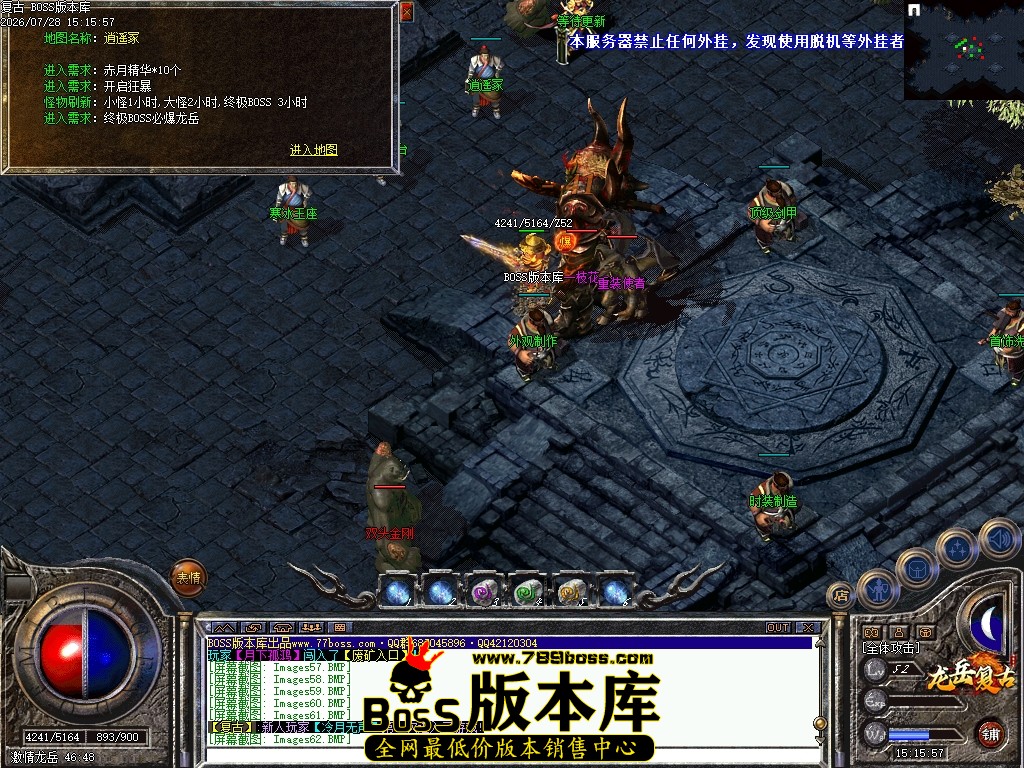 Images63压缩后.JPG