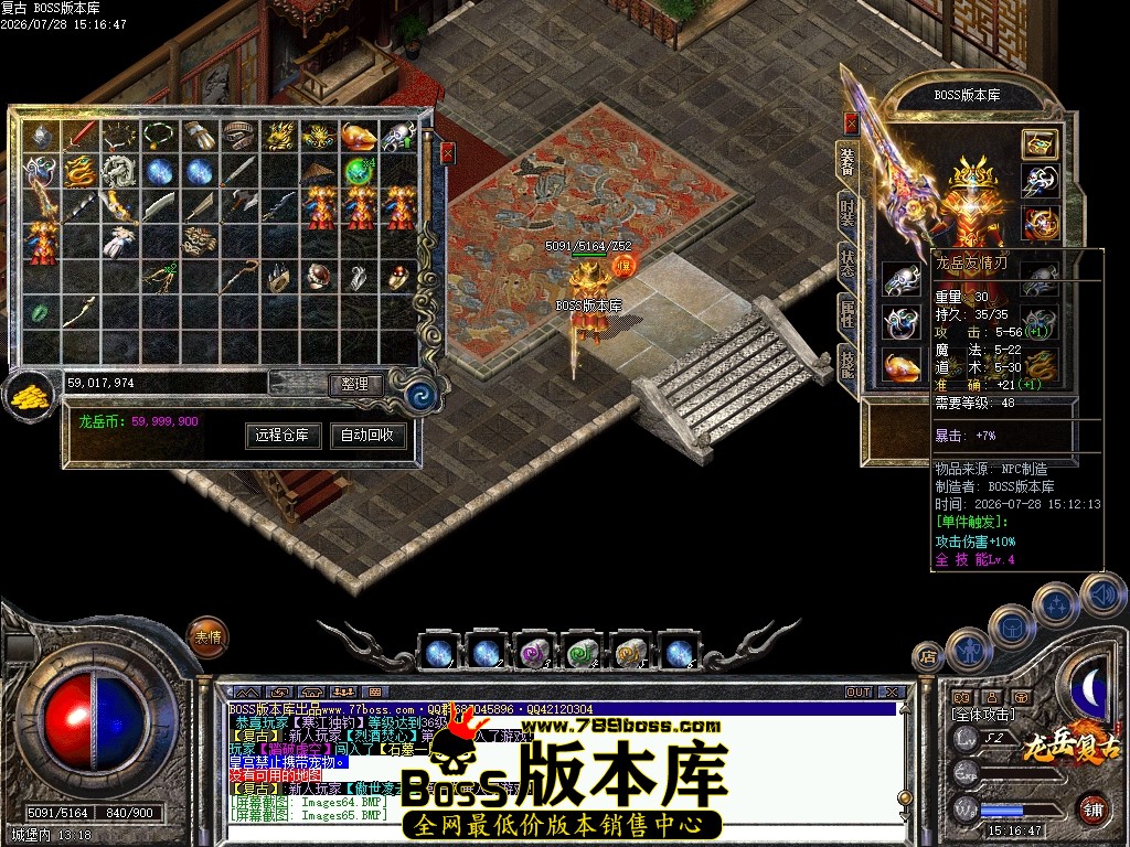 Images66压缩后.JPG