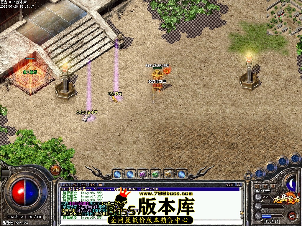 Images70压缩后.JPG