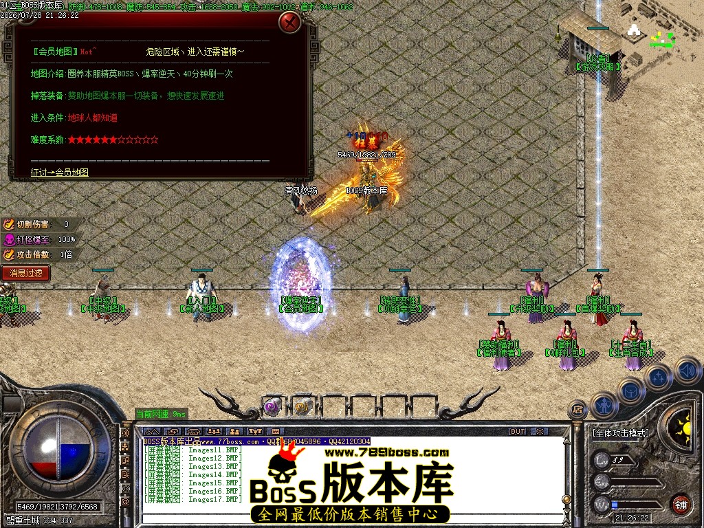 Images18压缩后.JPG