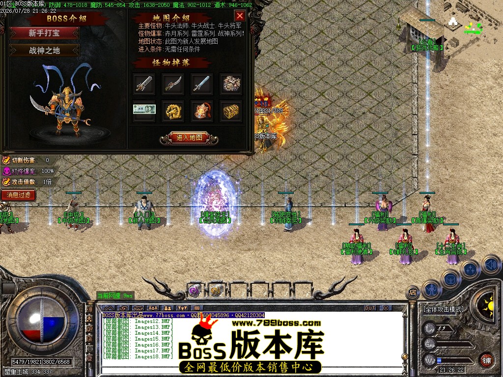 Images19压缩后.JPG