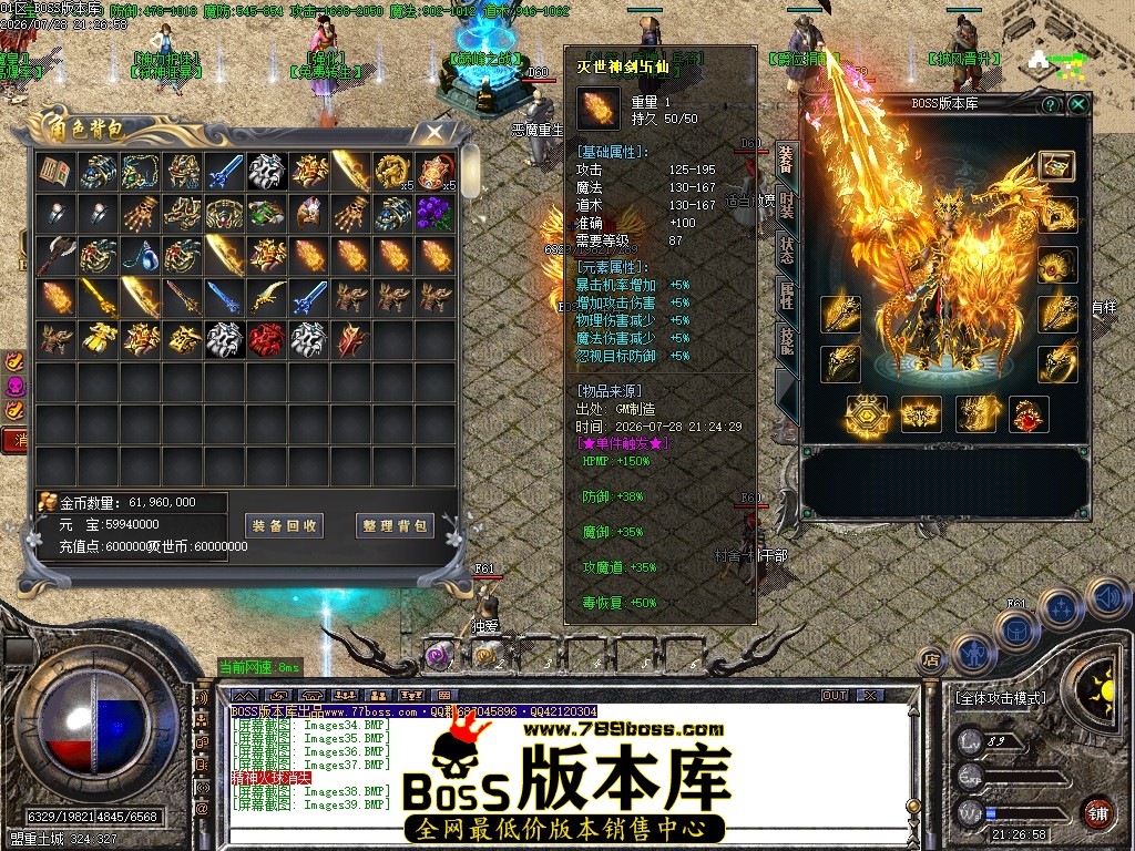 Images40压缩后.JPG