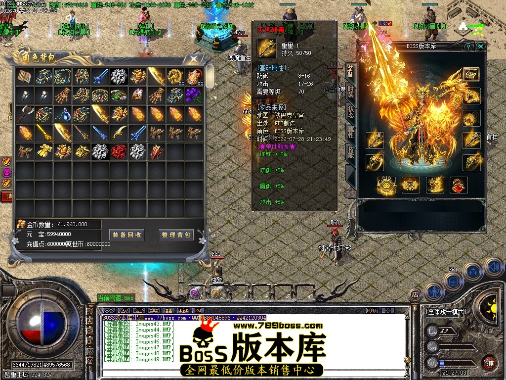 Images50压缩后.JPG