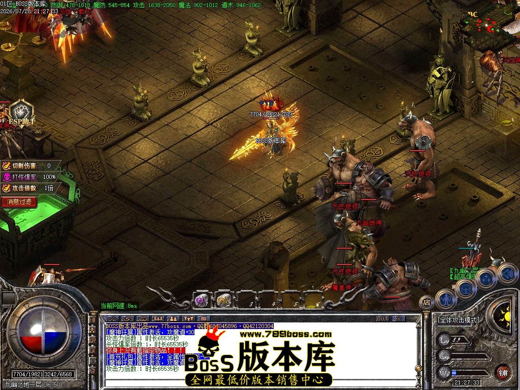 Images70压缩后.JPG