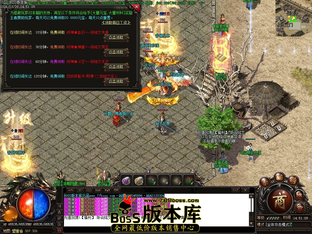Images10压缩后.JPG