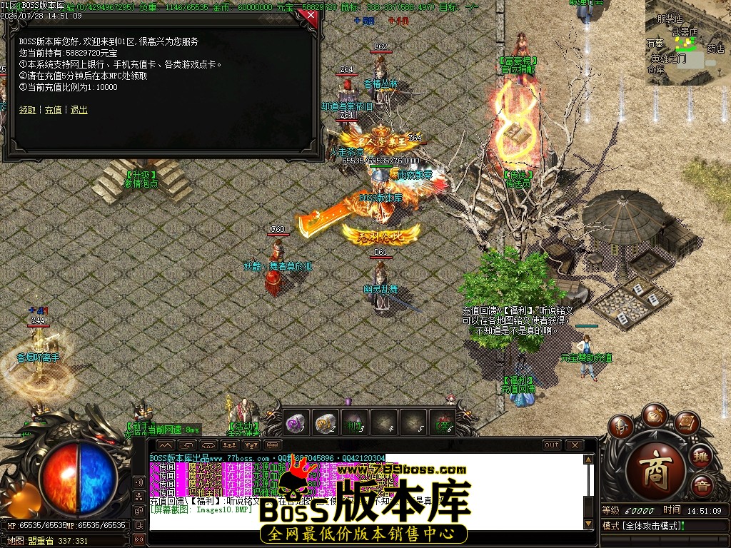 Images11压缩后.JPG