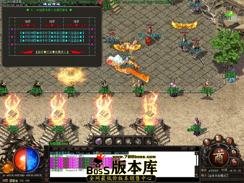 Images15压缩后.JPG