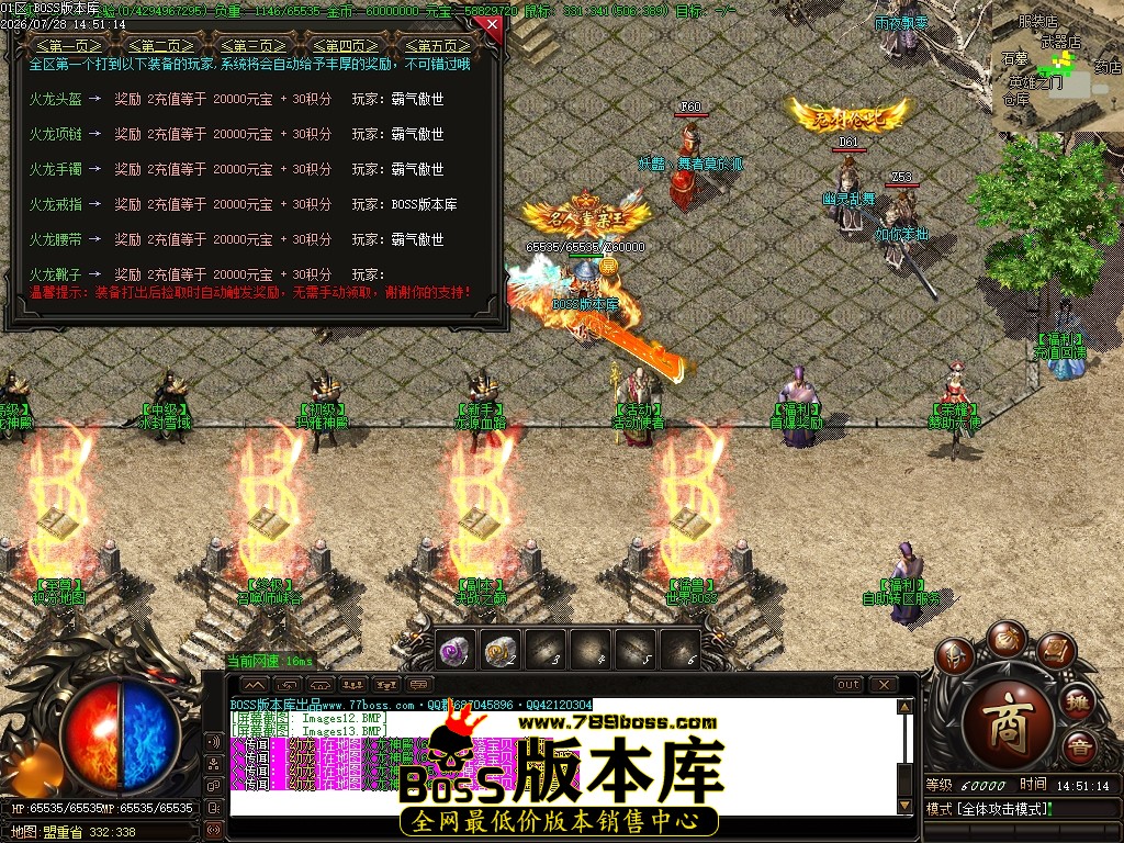 Images14压缩后.JPG