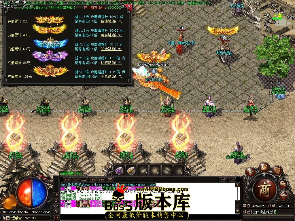 Images12压缩后.JPG
