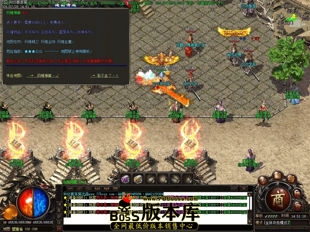 Images19压缩后.JPG