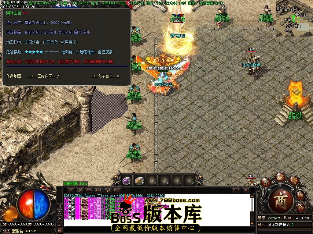 Images26压缩后.JPG