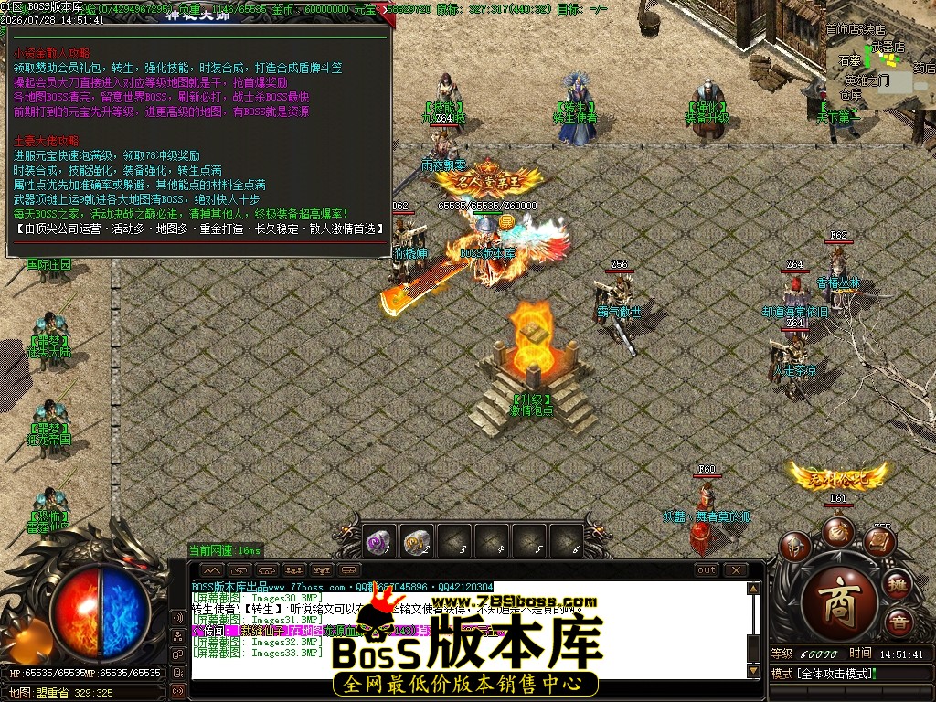 Images34压缩后.JPG