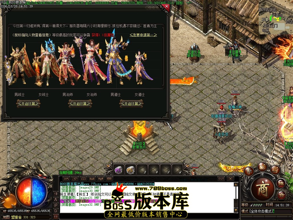 Images33压缩后.JPG