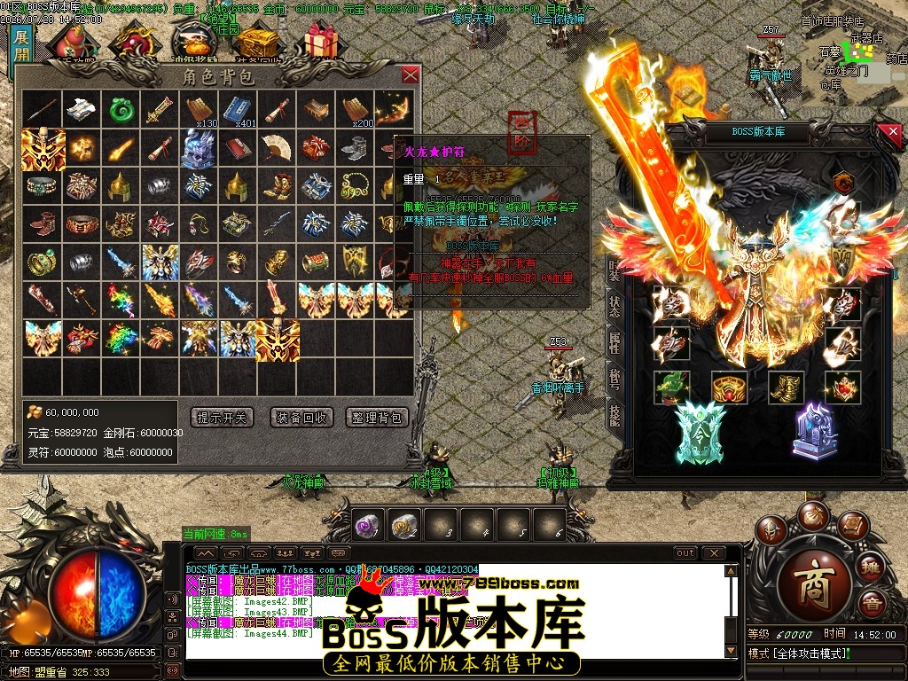 Images45压缩后.JPG
