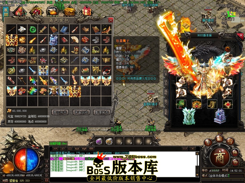 Images48压缩后.JPG