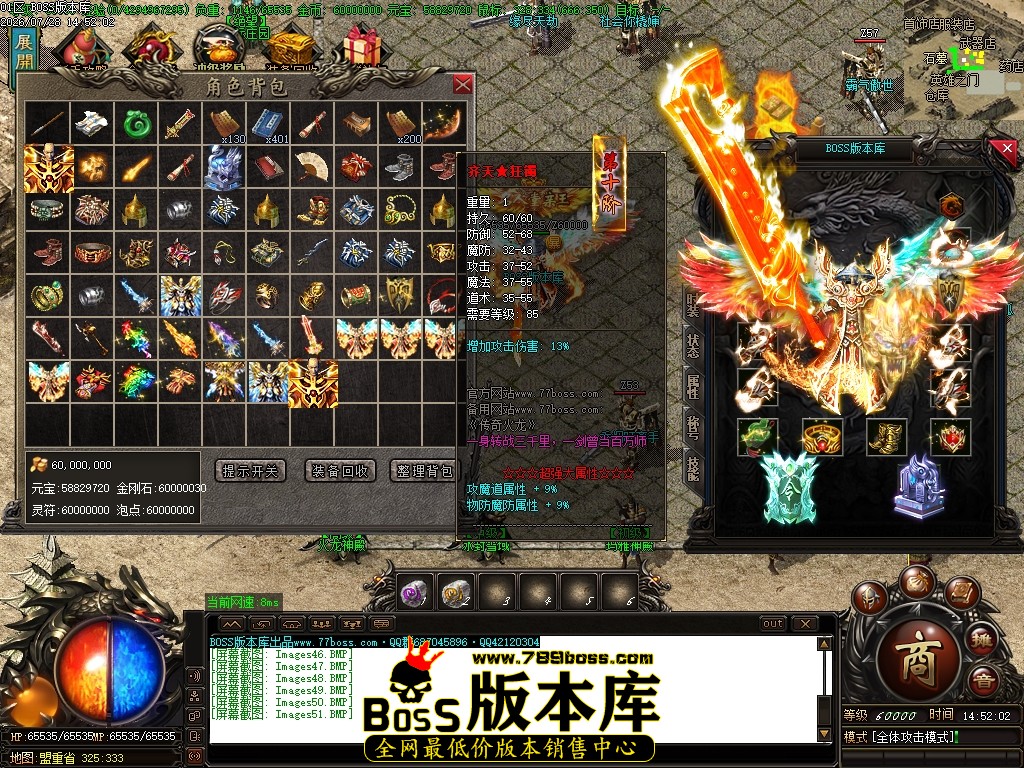 Images52压缩后.JPG