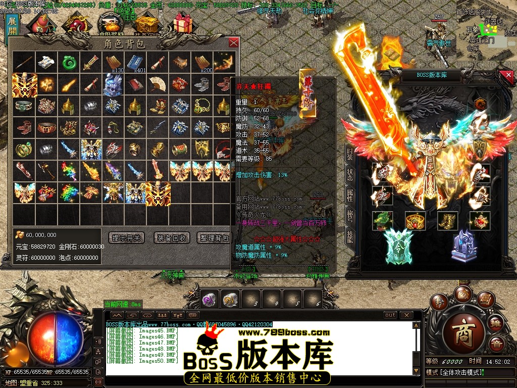 Images51压缩后.JPG
