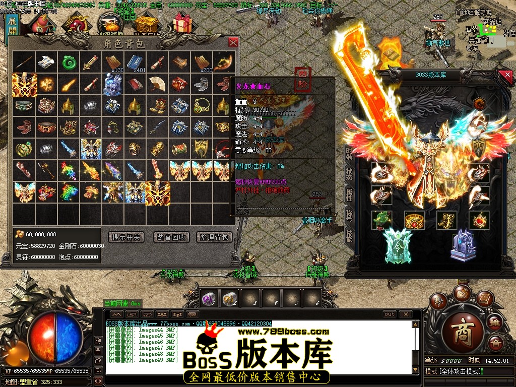 Images50压缩后.JPG