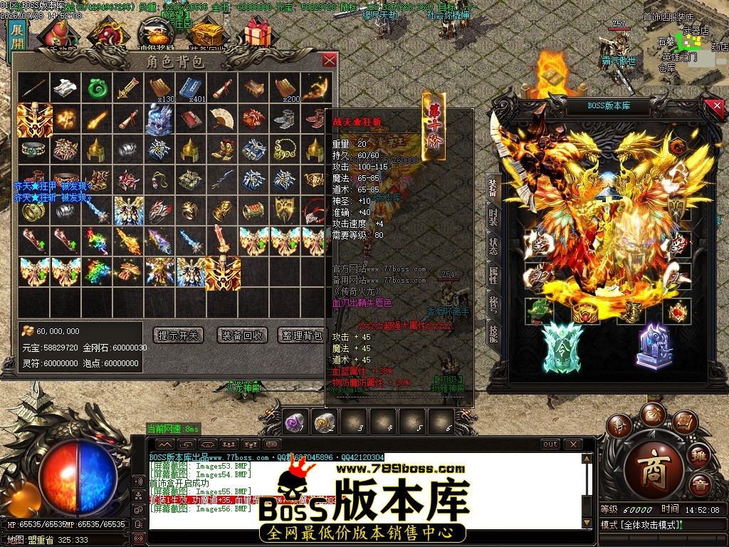 Images57压缩后.JPG