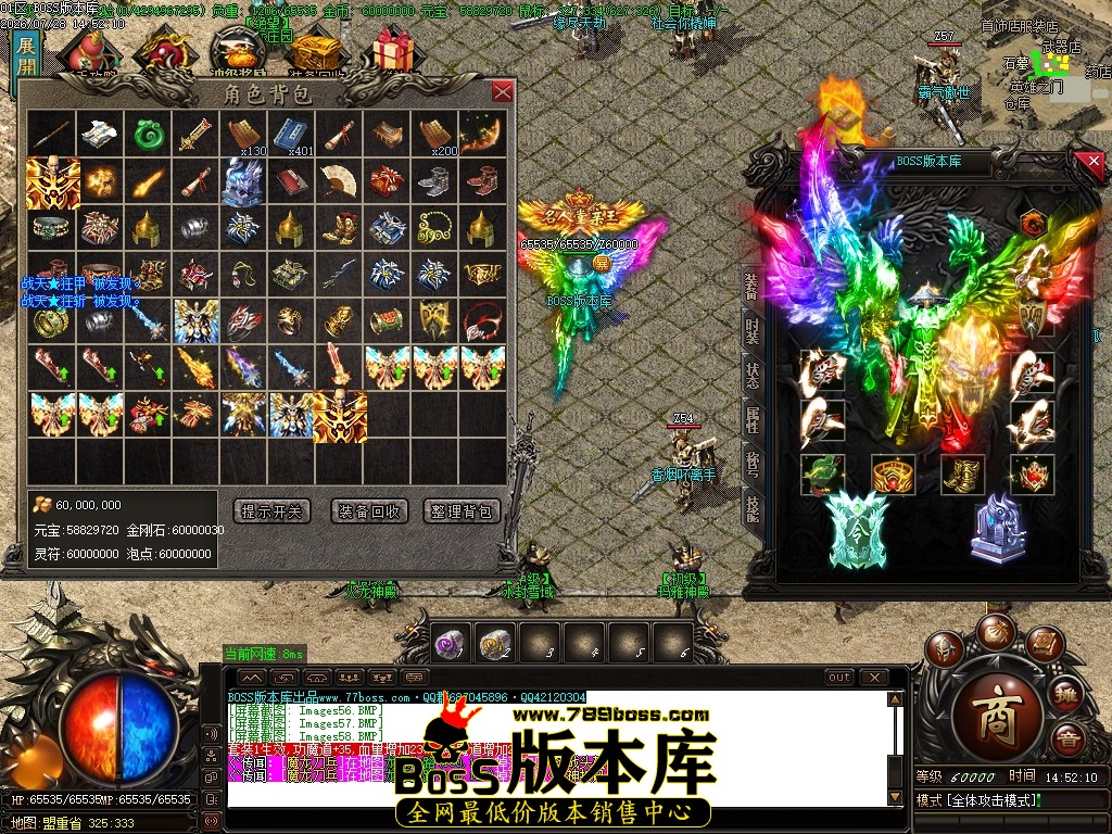 Images59压缩后.JPG