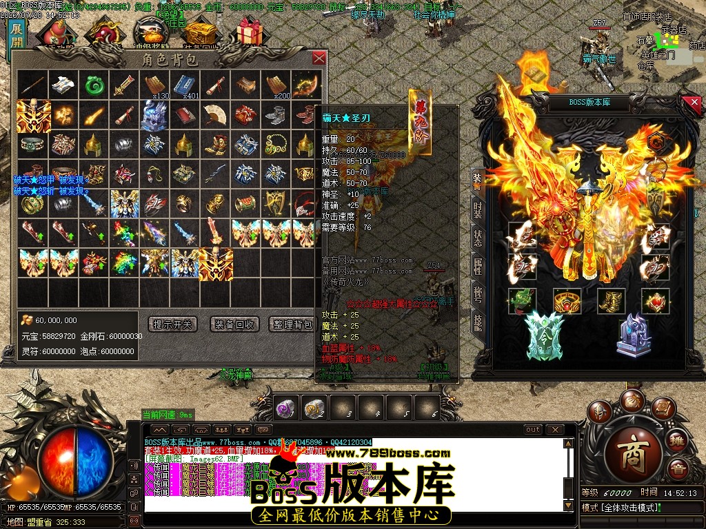 Images63压缩后.JPG