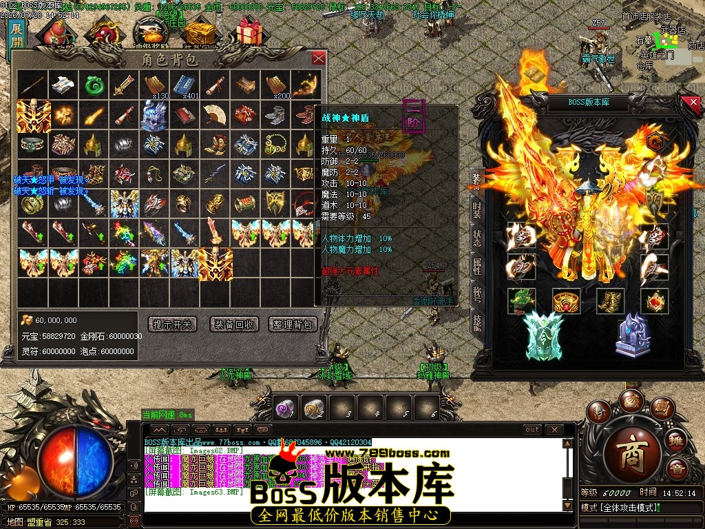 Images64压缩后.JPG