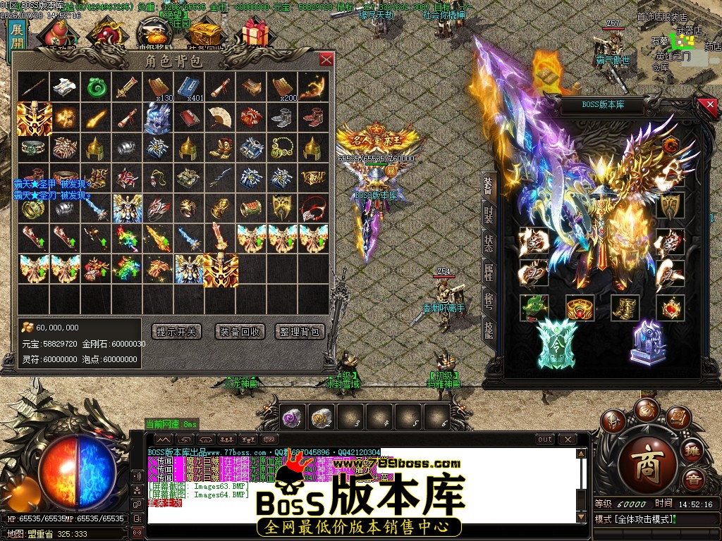 Images65压缩后.JPG