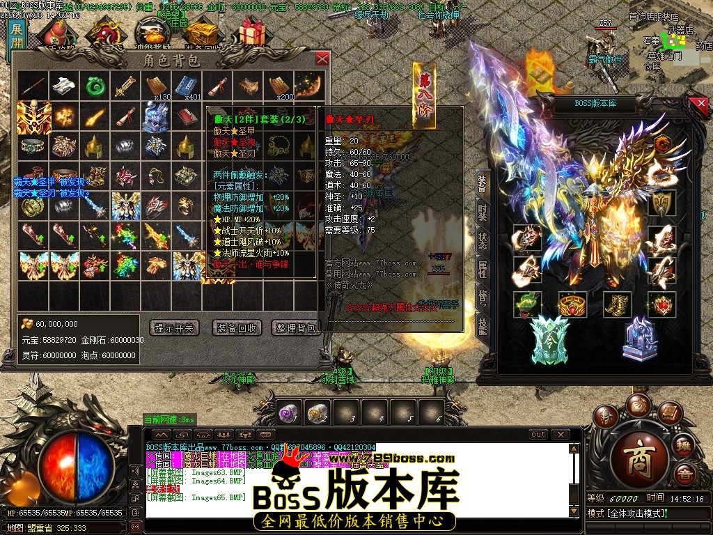 Images66压缩后.JPG