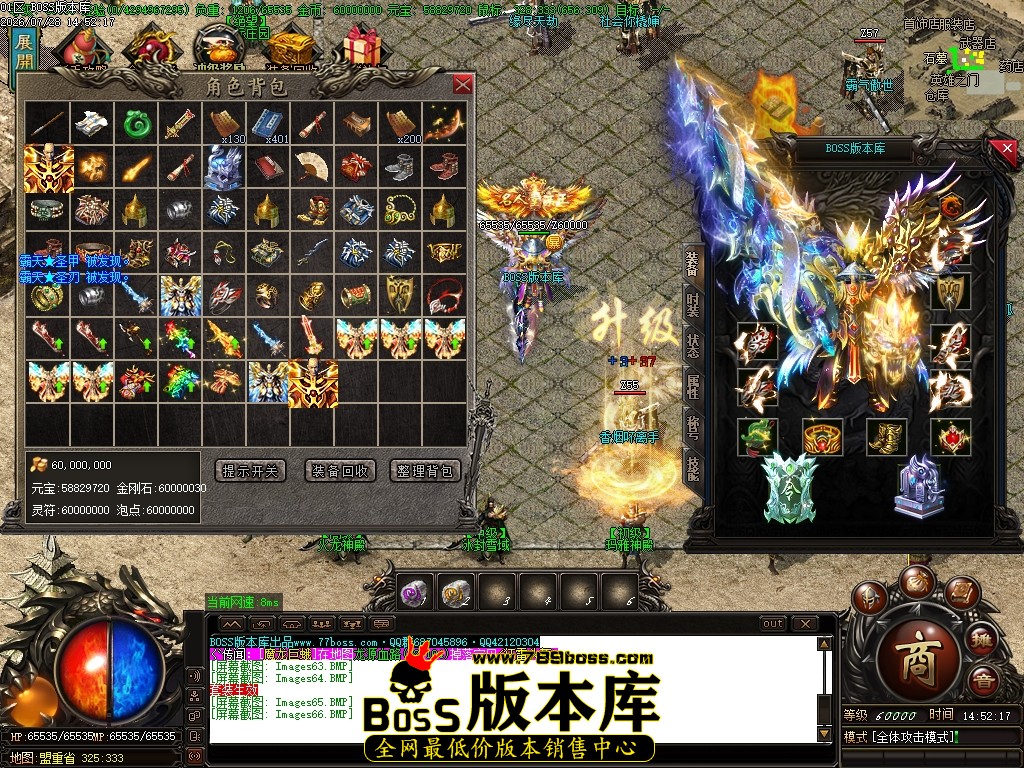 Images67压缩后.JPG