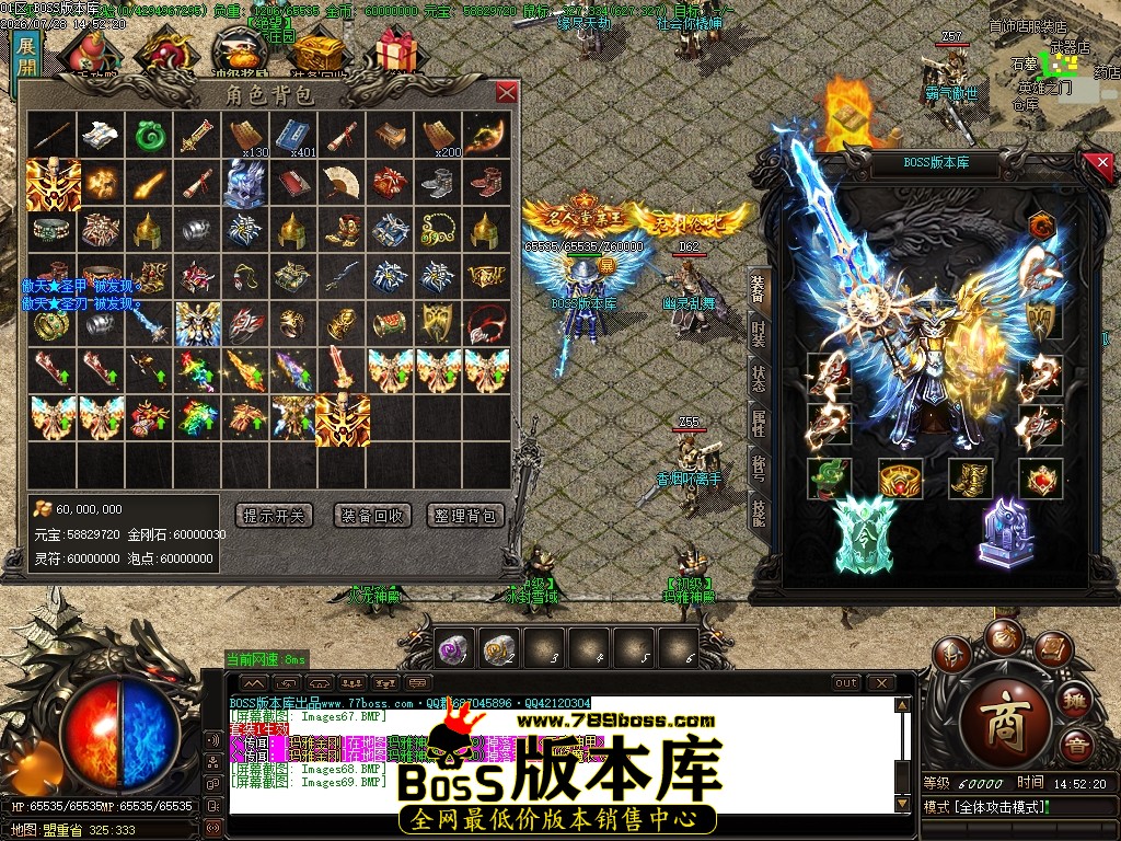 Images70压缩后.JPG