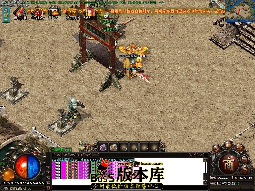 Images76压缩后.JPG
